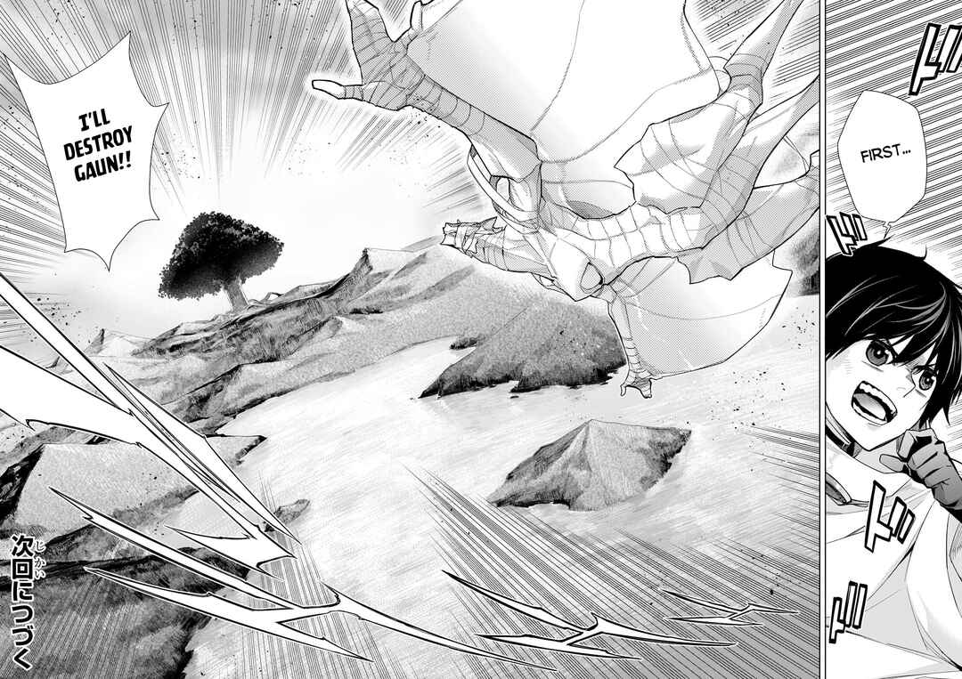 Chapter 187 - Page 16