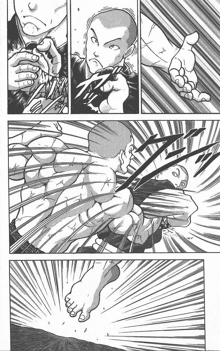 Chapter 260 - Page 11
