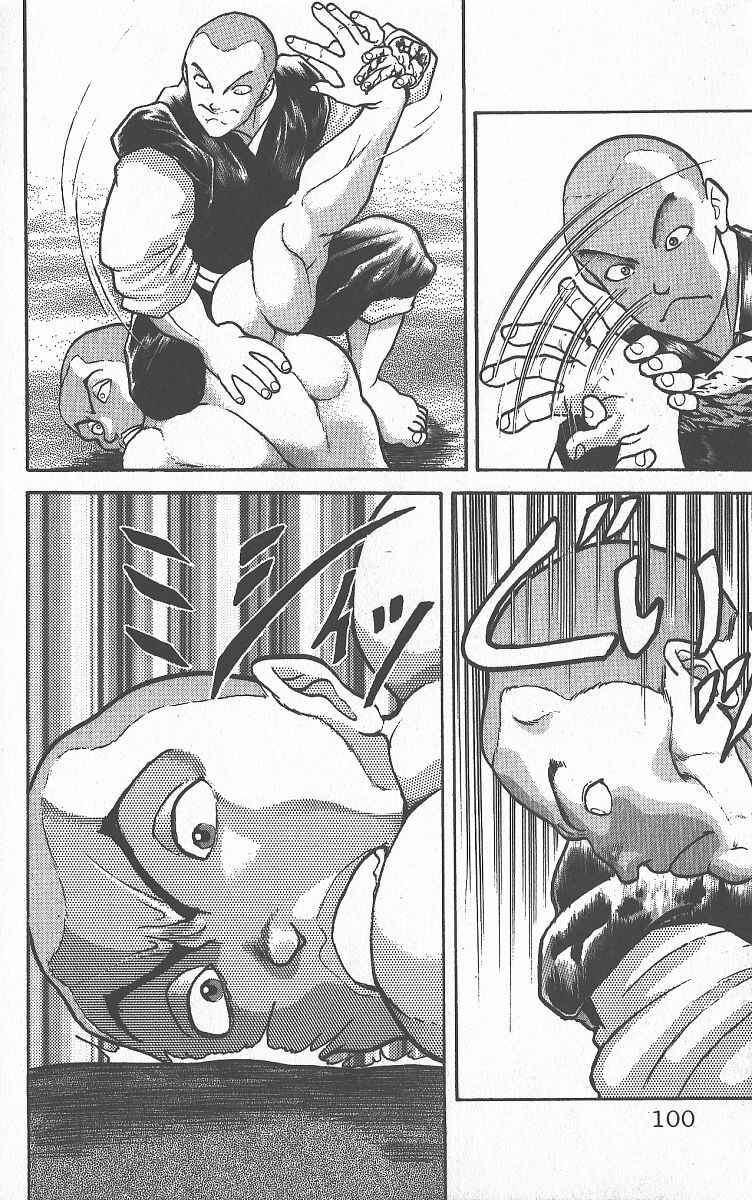 Chapter 260 - Page 13