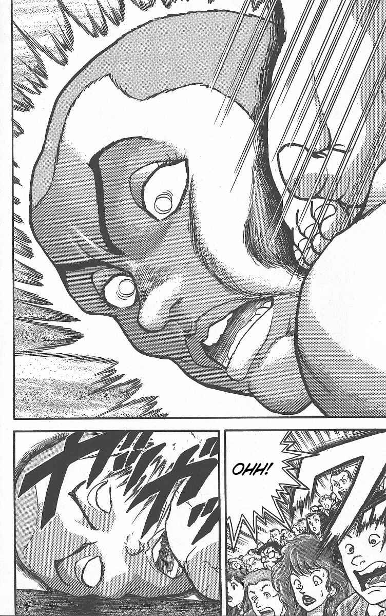 Chapter 260 - Page 15