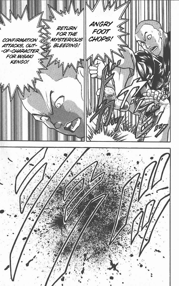 Chapter 260 - Page 16