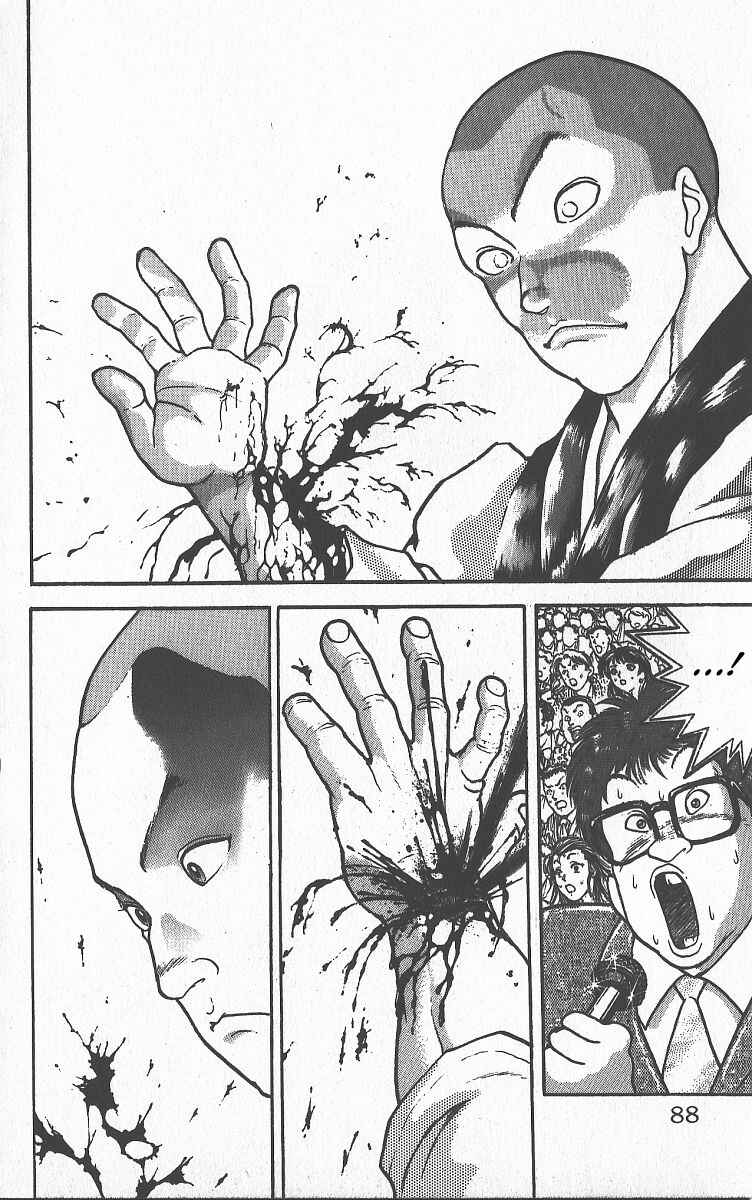 Chapter 260 - Page 2