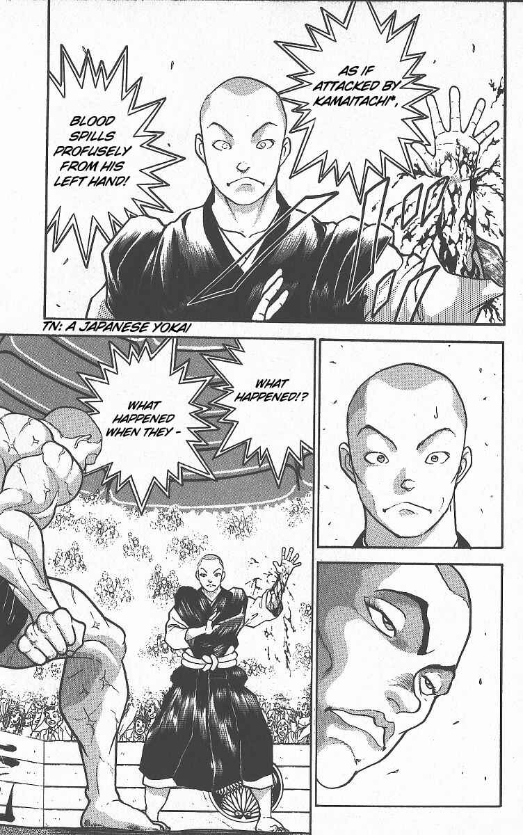 Chapter 260 - Page 5