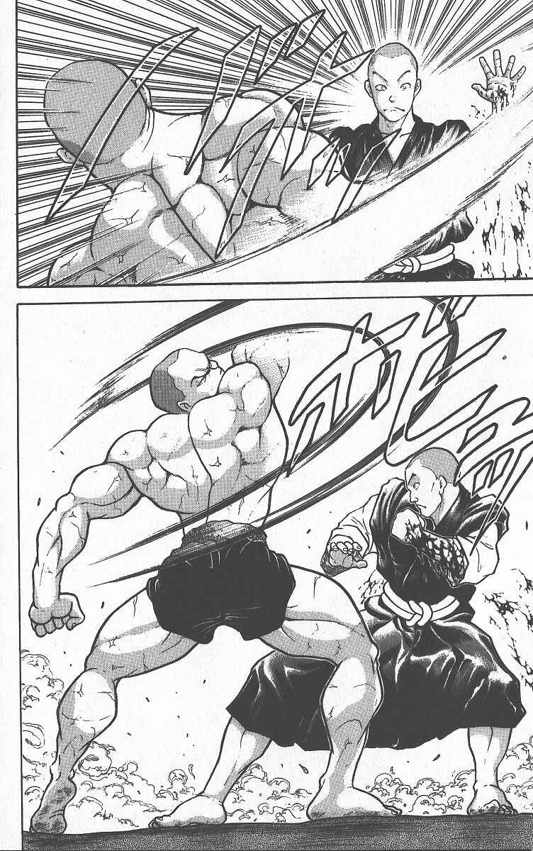Chapter 260 - Page 6