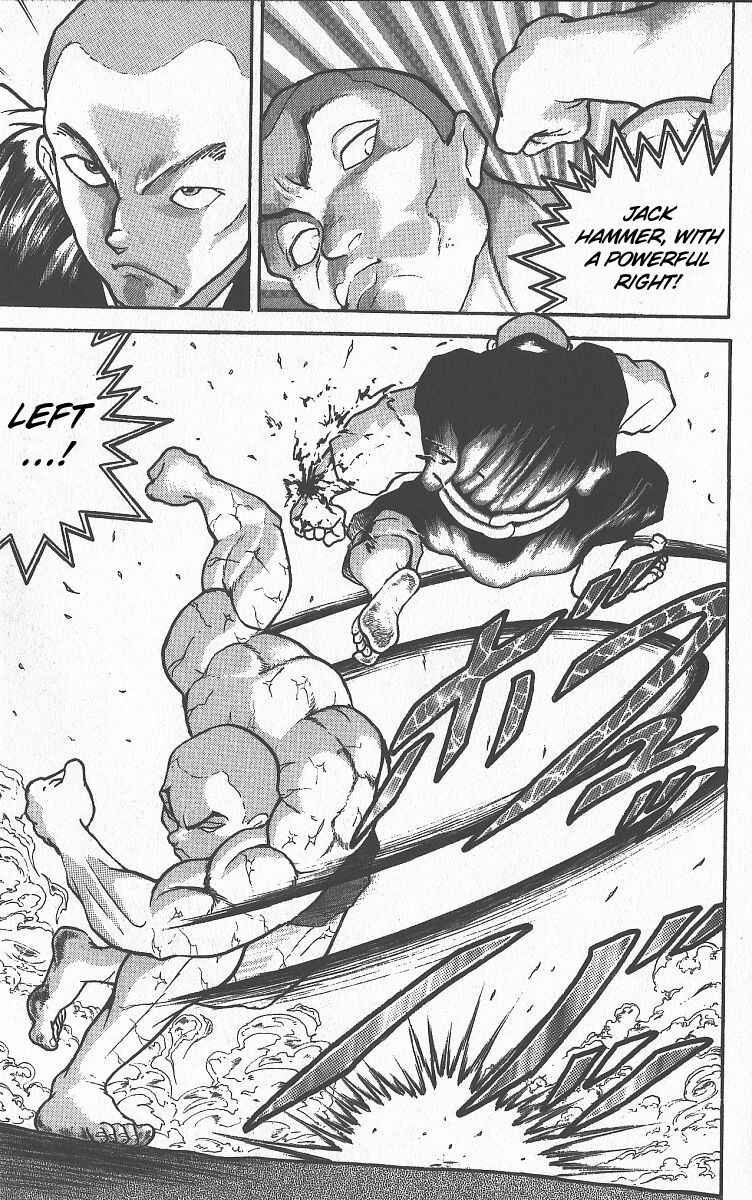 Chapter 260 - Page 7