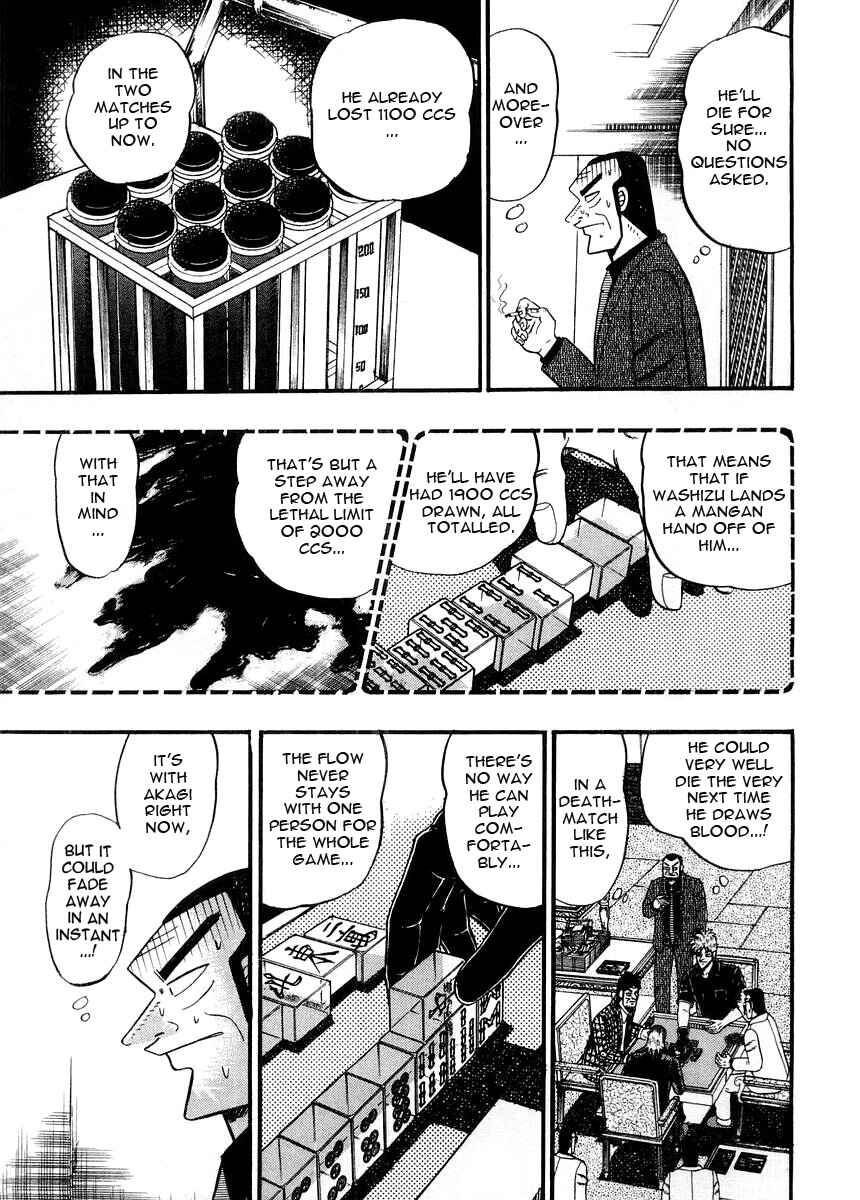 Chapter 94 - Page 11