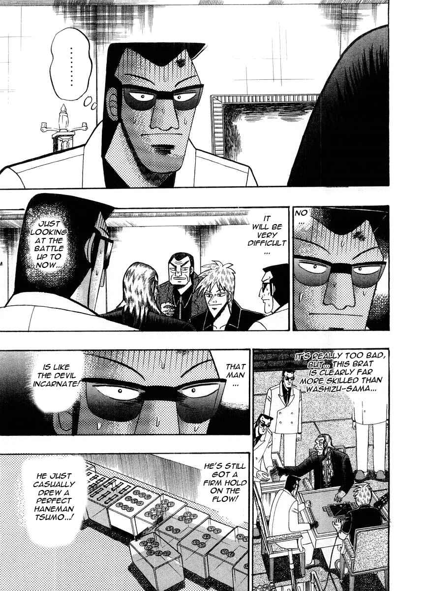 Chapter 94 - Page 21
