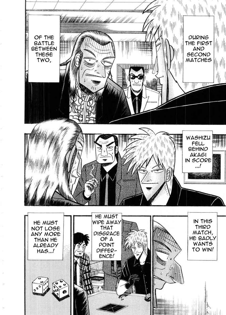 Chapter 94 - Page 3