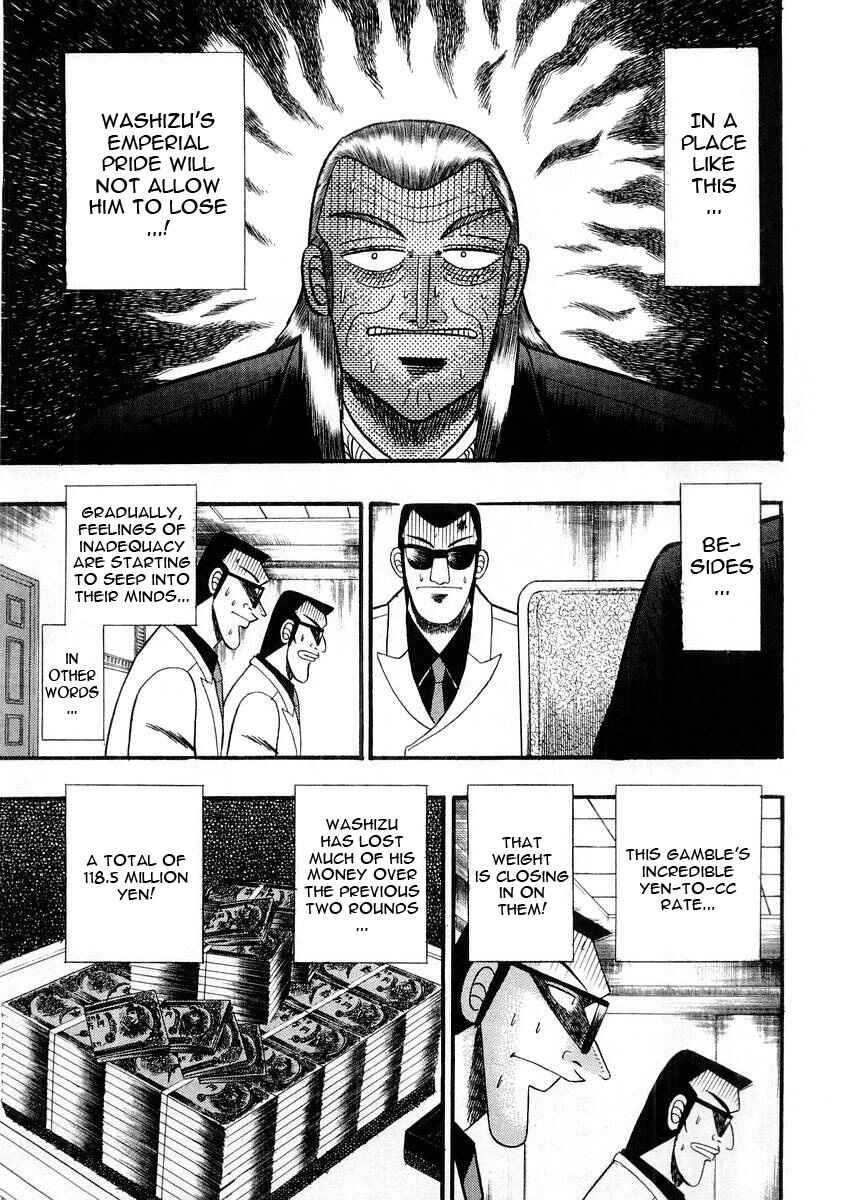 Chapter 94 - Page 4