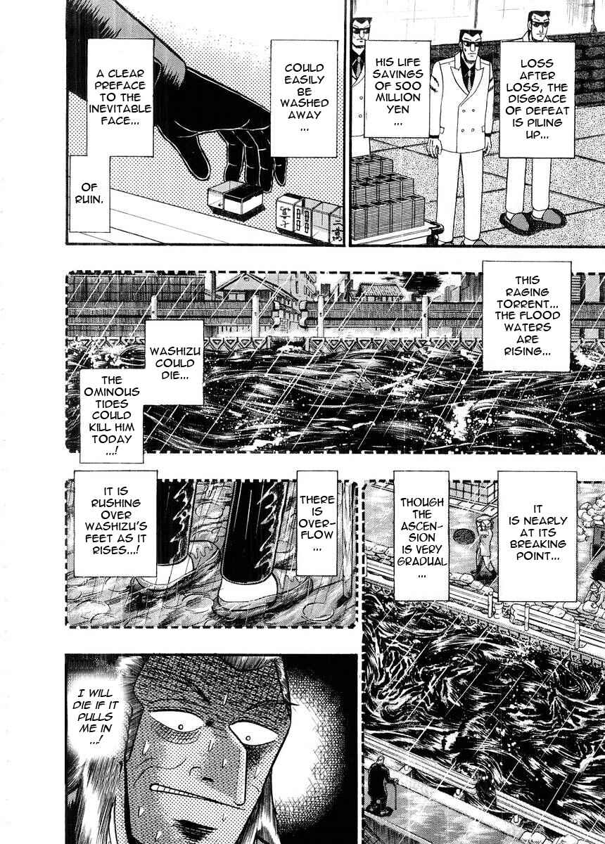Chapter 94 - Page 5
