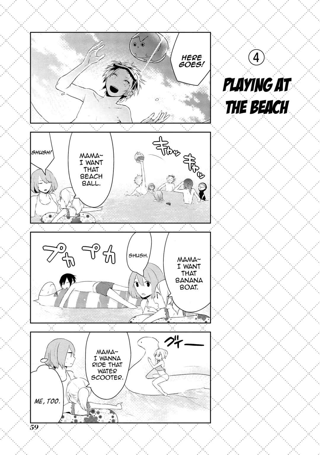 Chapter 29 - Page 5