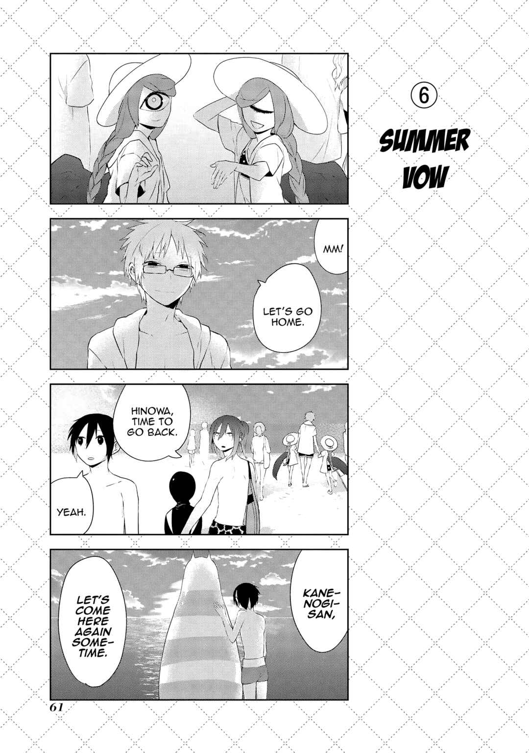 Chapter 29 - Page 7