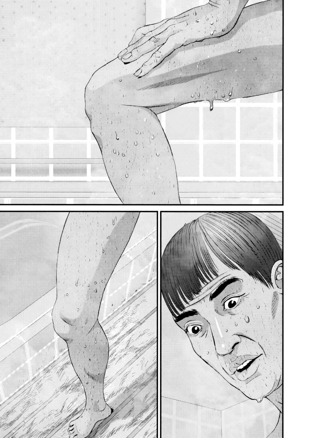 Chapter 4 - Page 8