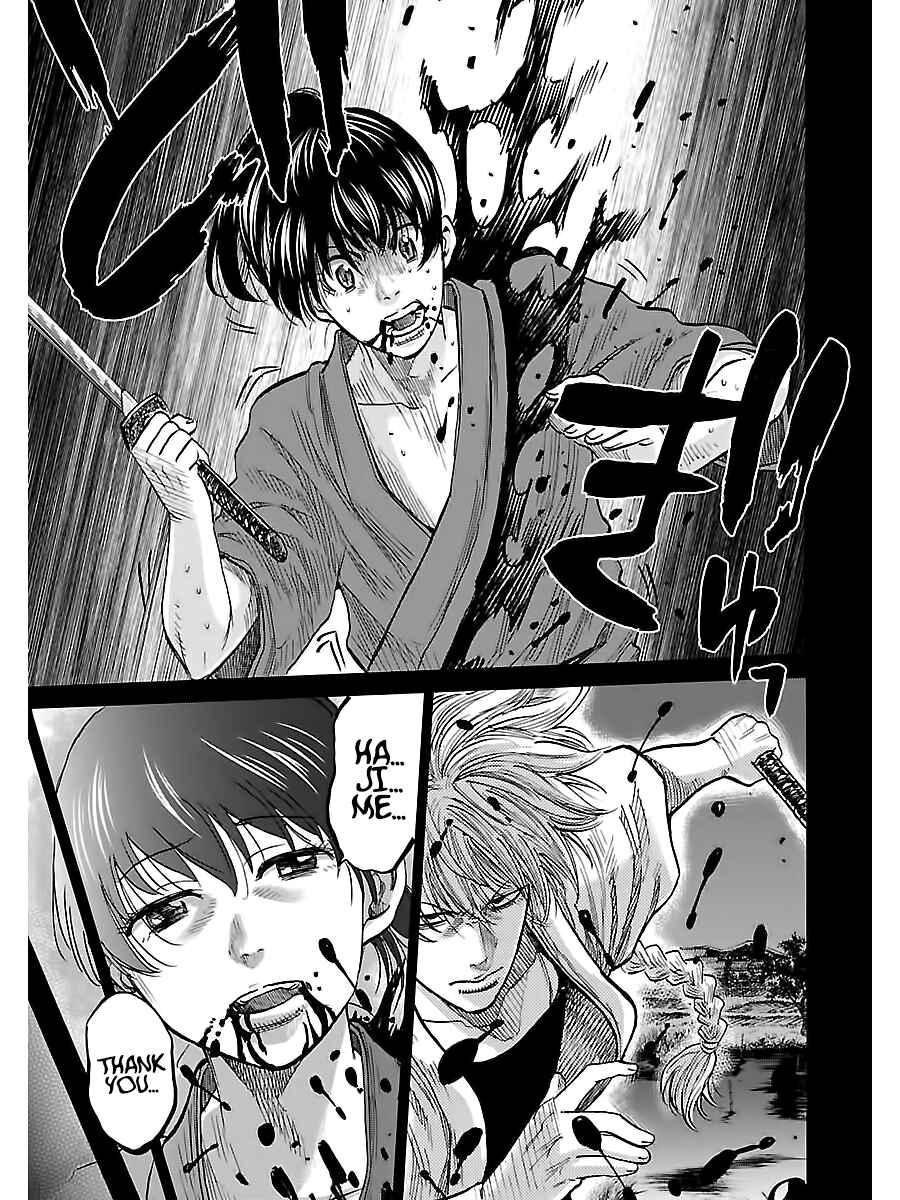 Chapter 5 - Page 13