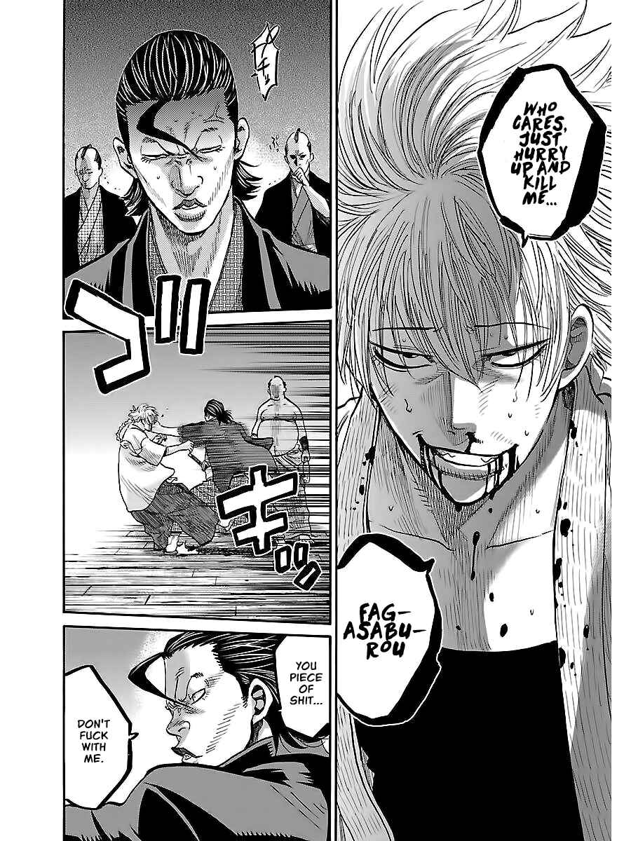 Chapter 5 - Page 4
