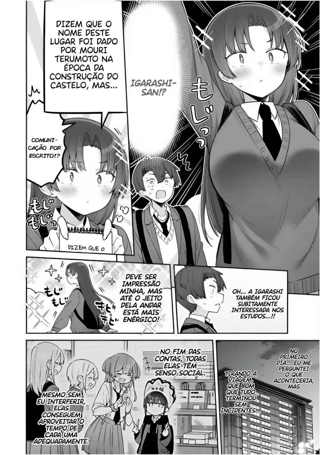 Chapter 134 - Page 6