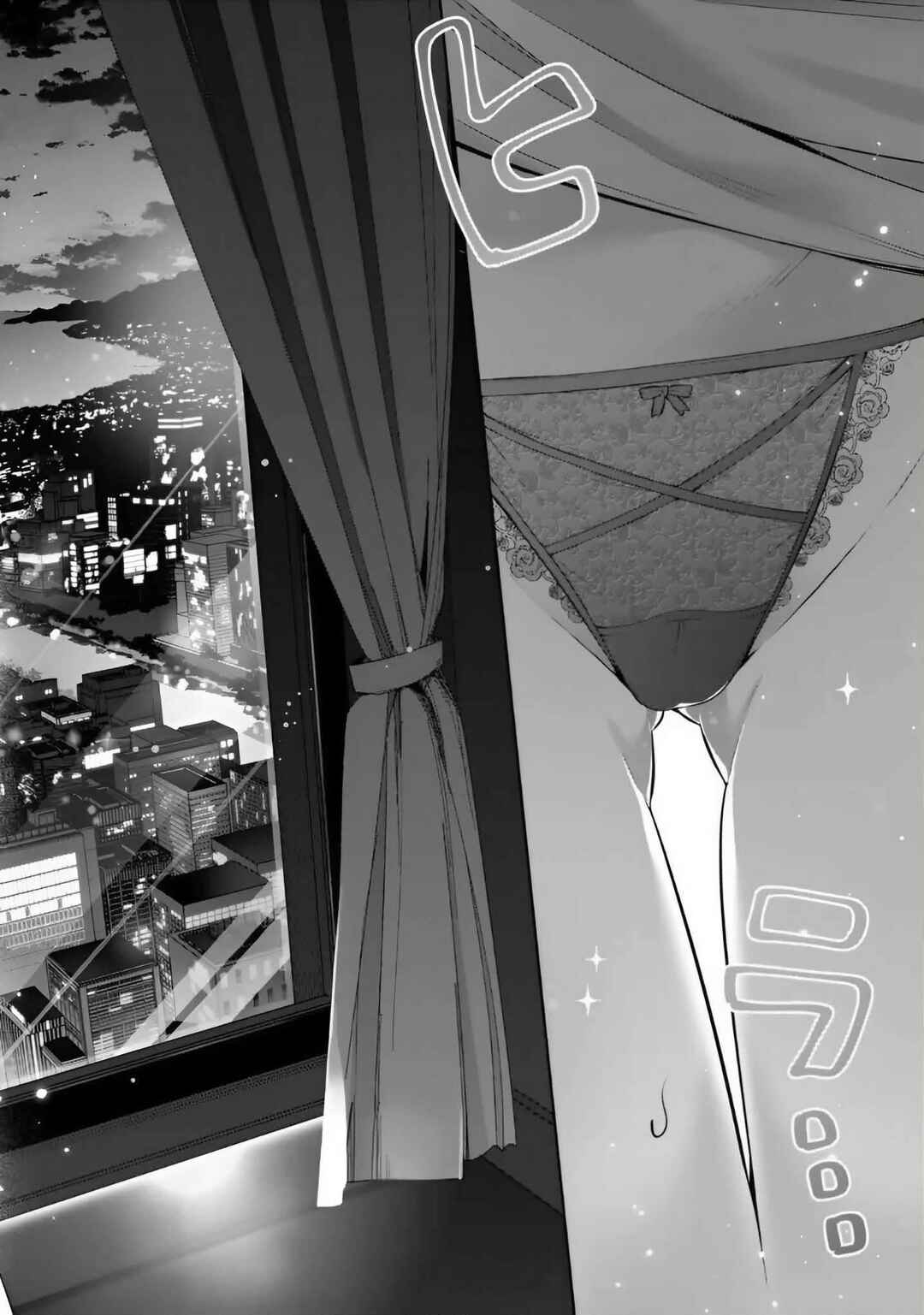 Chapter 134 - Page 8