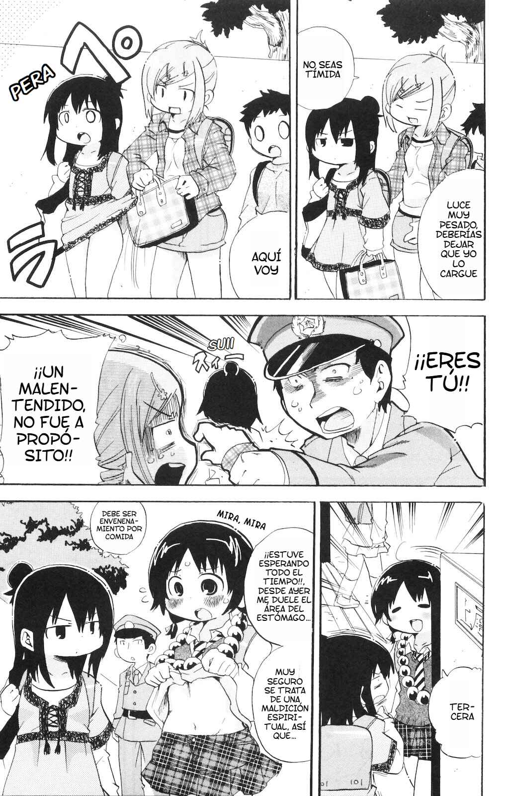 Chapter 138 - Page 6