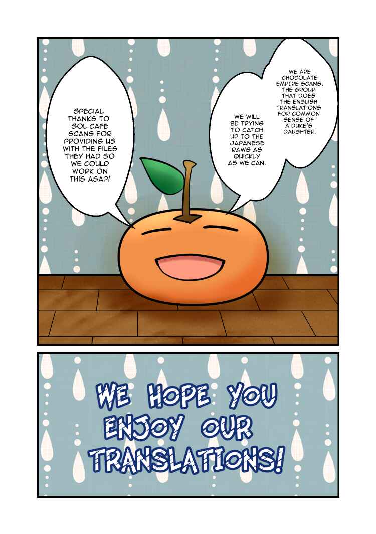 Chapter 41 - Page 17