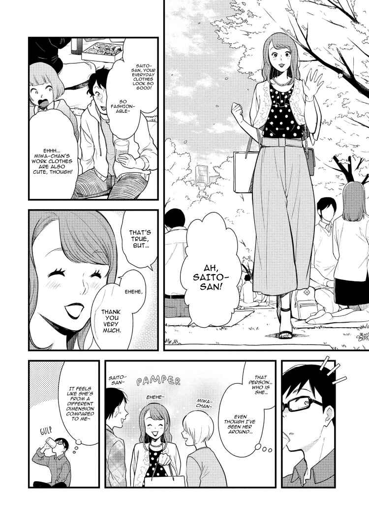 Chapter 41 - Page 4