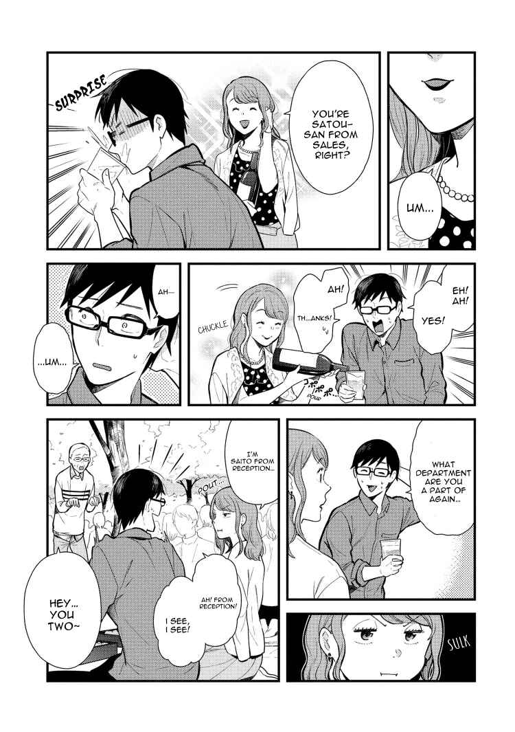 Chapter 41 - Page 5