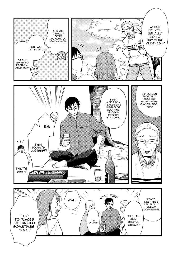 Chapter 41 - Page 6