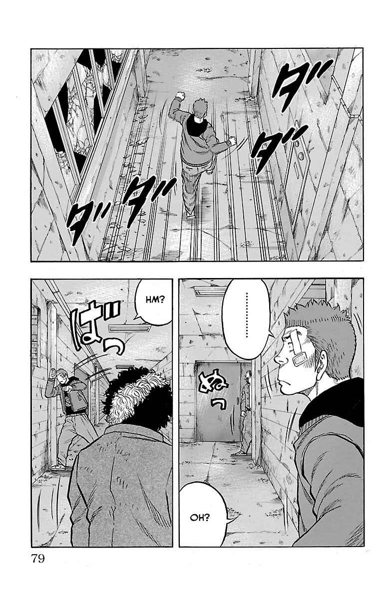 Chapter 5 - Page 25
