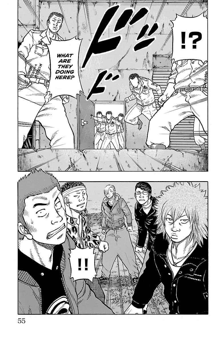 Chapter 5 - Page 3