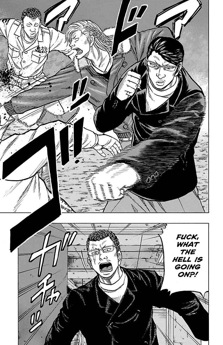 Chapter 5 - Page 6