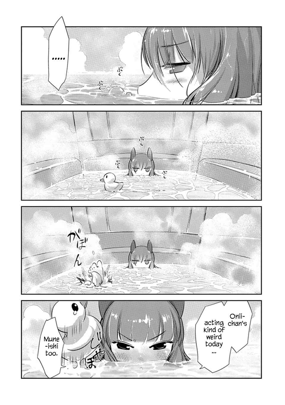 Chapter 2 - Page 10