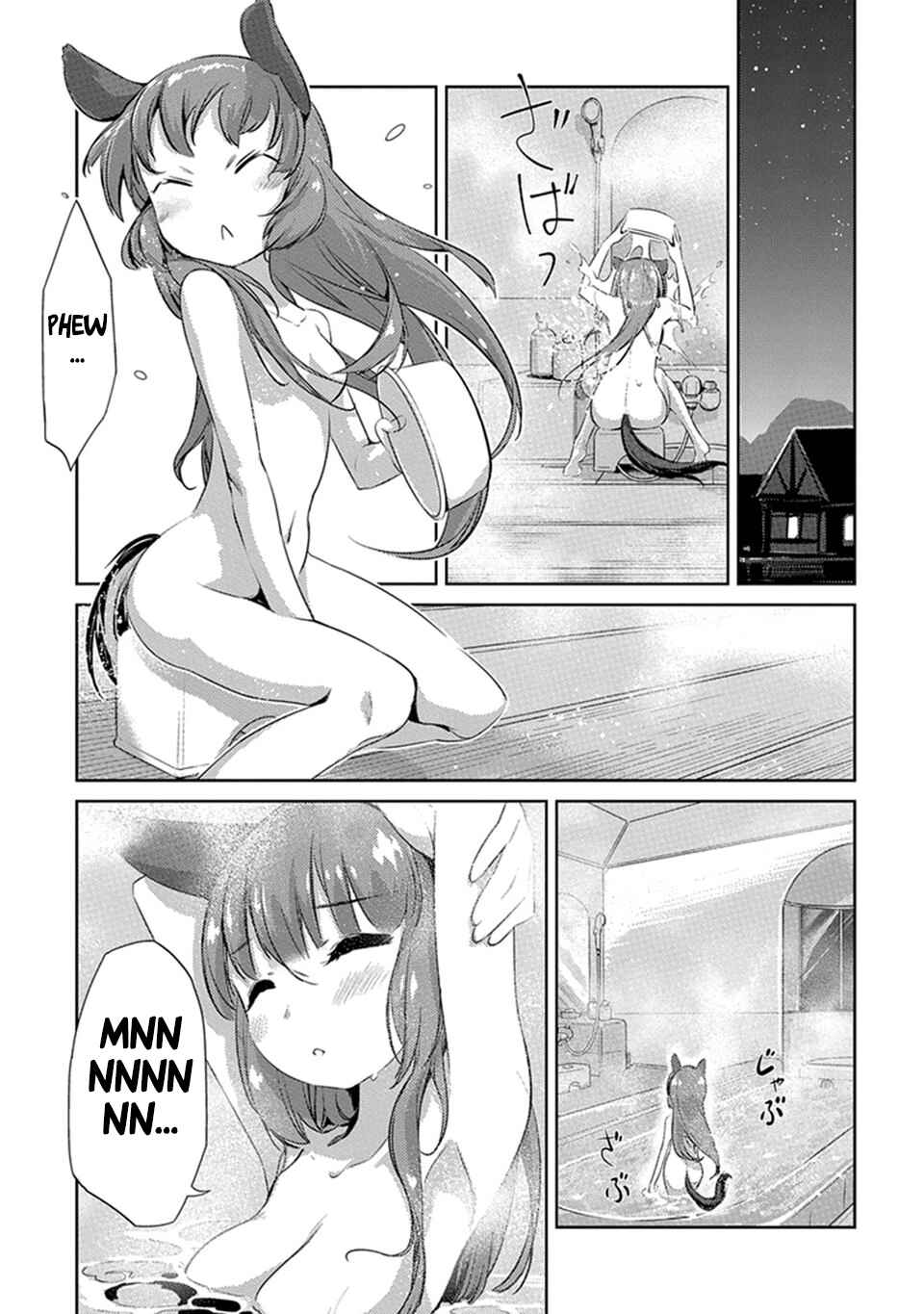 Chapter 2 - Page 9