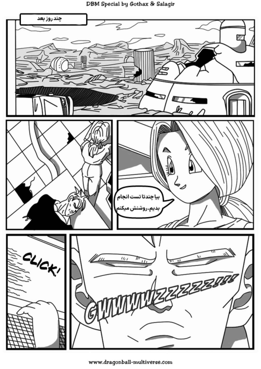 Chapter 10 - Page 5