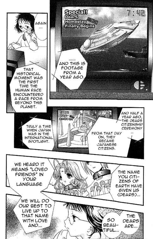 Chapter 1 - Page 10