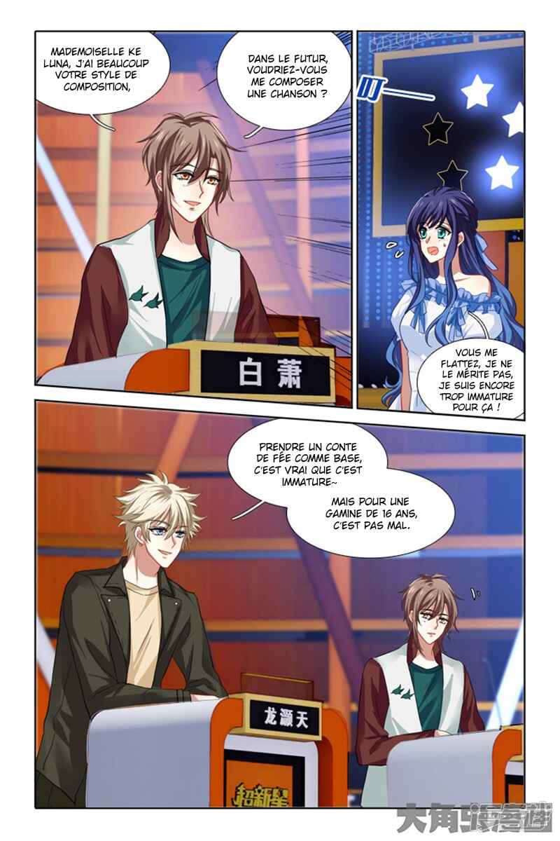 Chapter 141 - Page 6