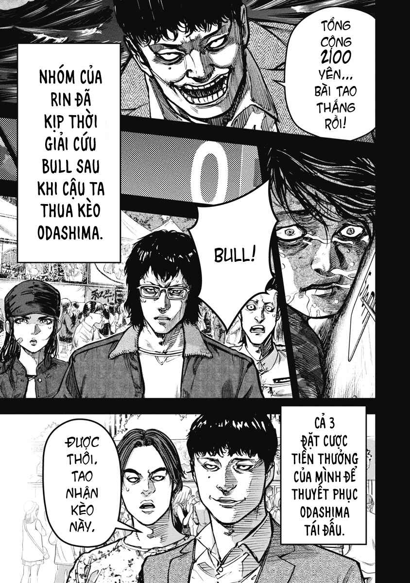 Chapter 48 - Page 1