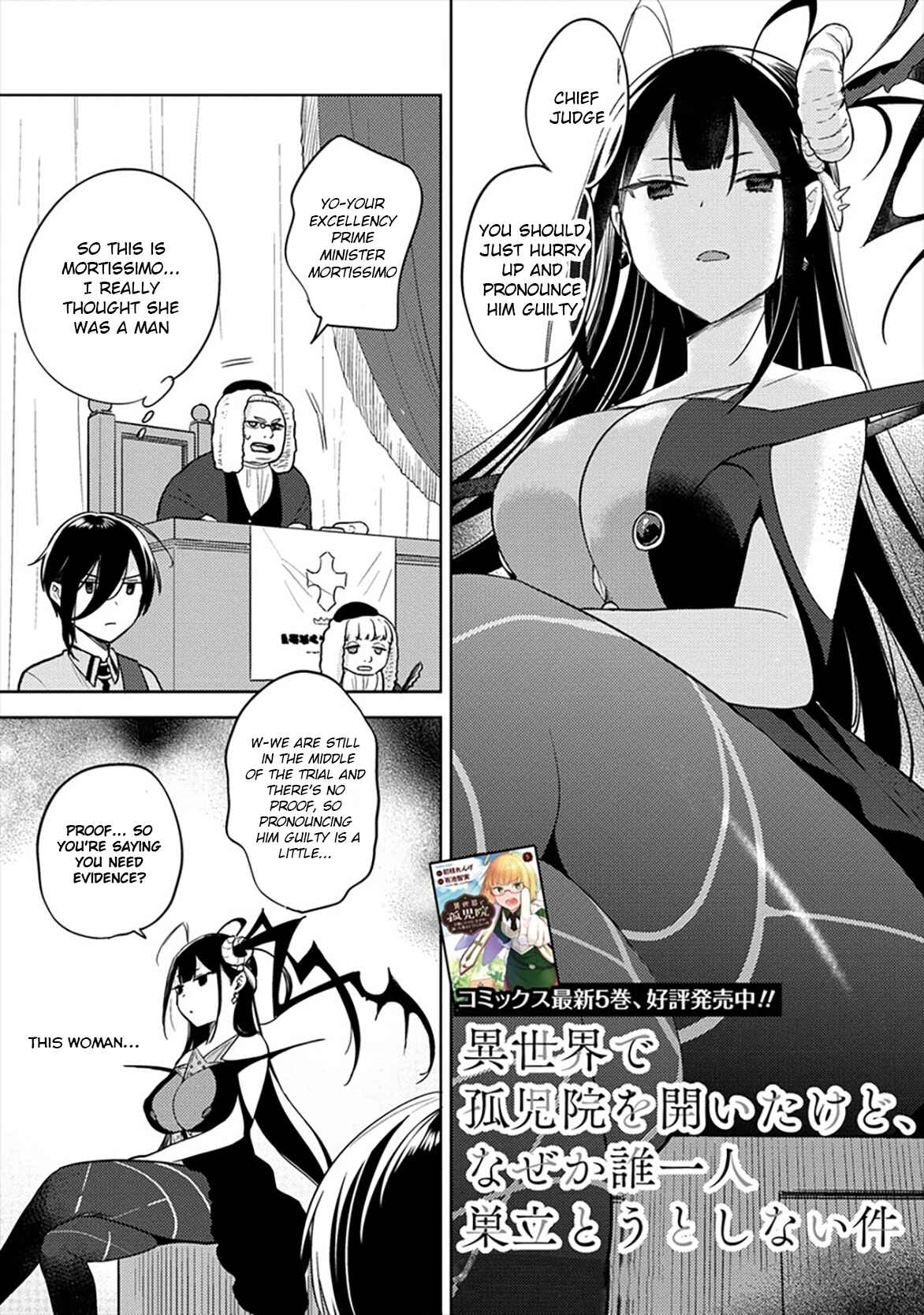 Chapter 33 - Page 2