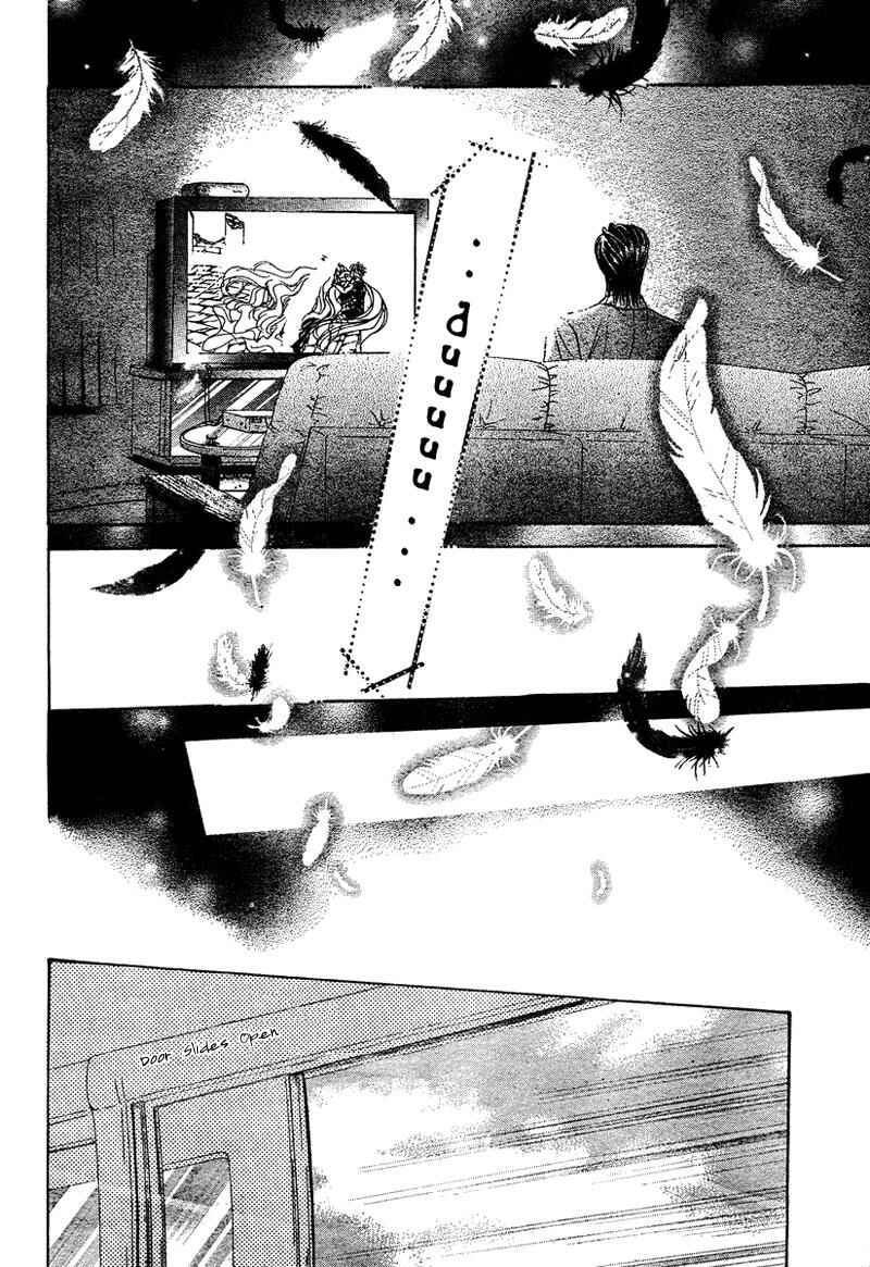 Chapter 83 - Page 17