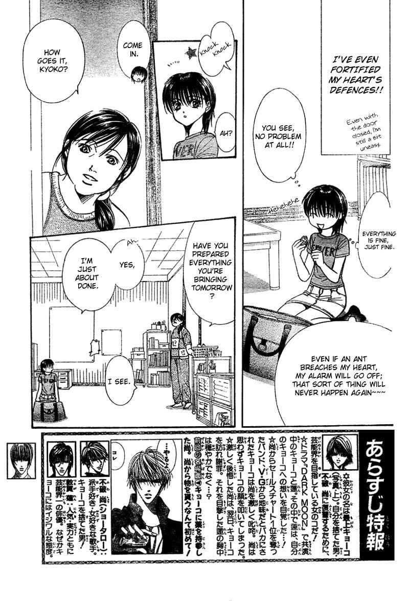 Chapter 83 - Page 5