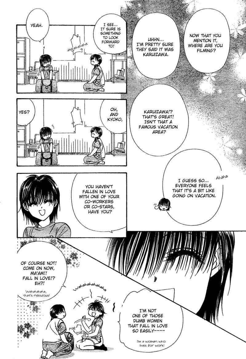 Chapter 83 - Page 6