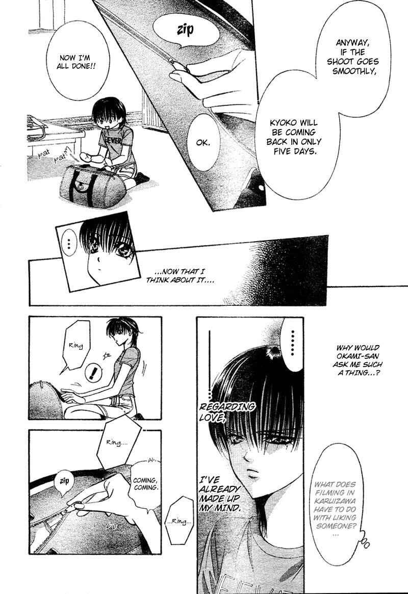 Chapter 83 - Page 8
