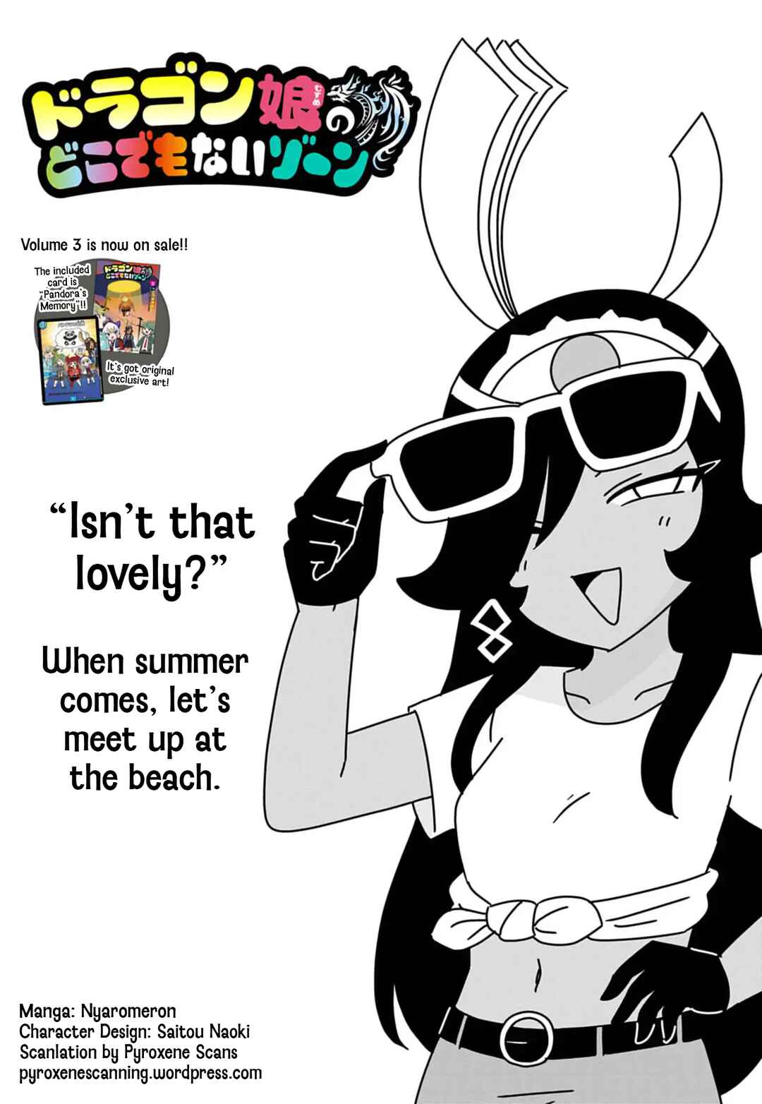 Chapter 100 - Page 1