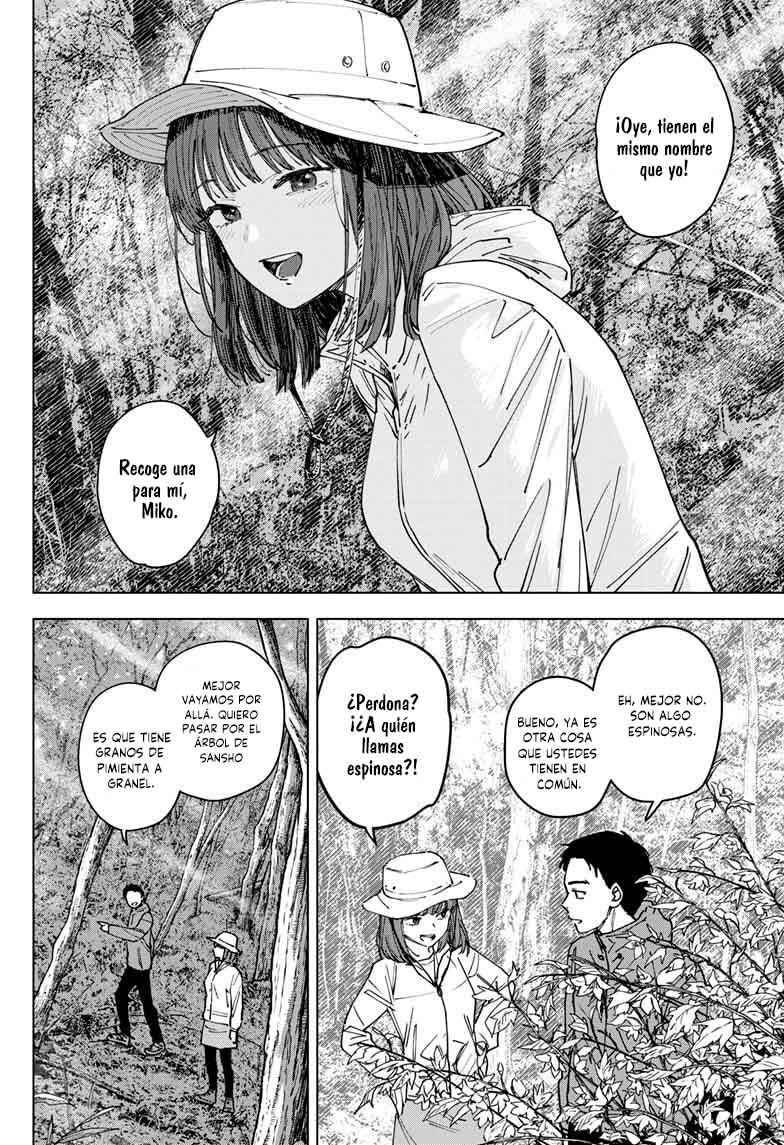 Chapter 1 - Page 6
