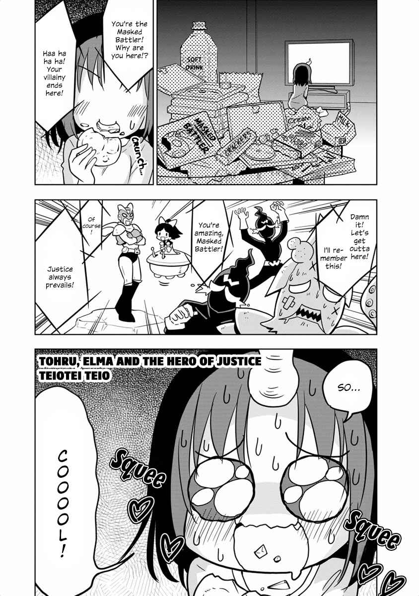 Chapter 18 - Page 1