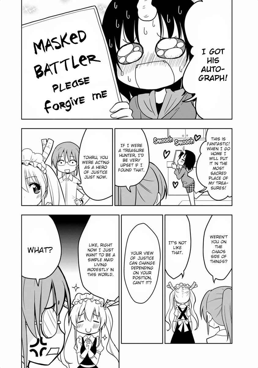 Chapter 18 - Page 11