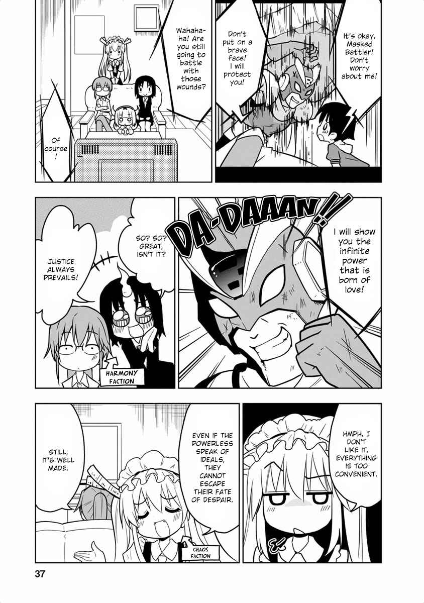 Chapter 18 - Page 5