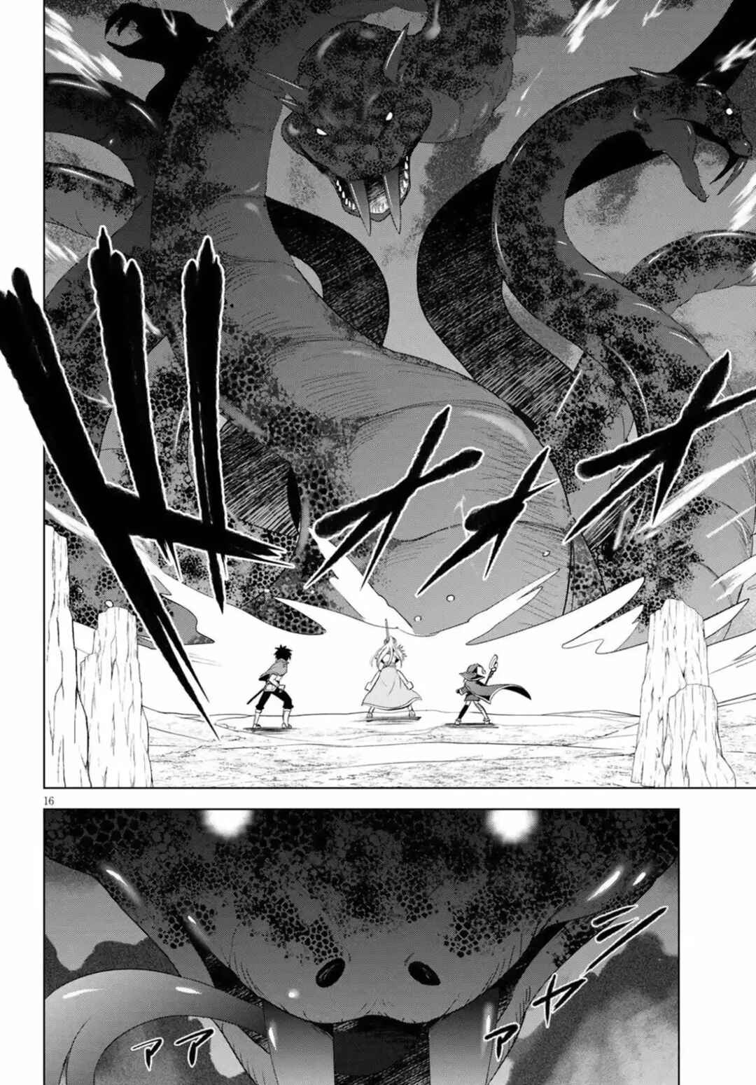Chapter 68 - Page 17