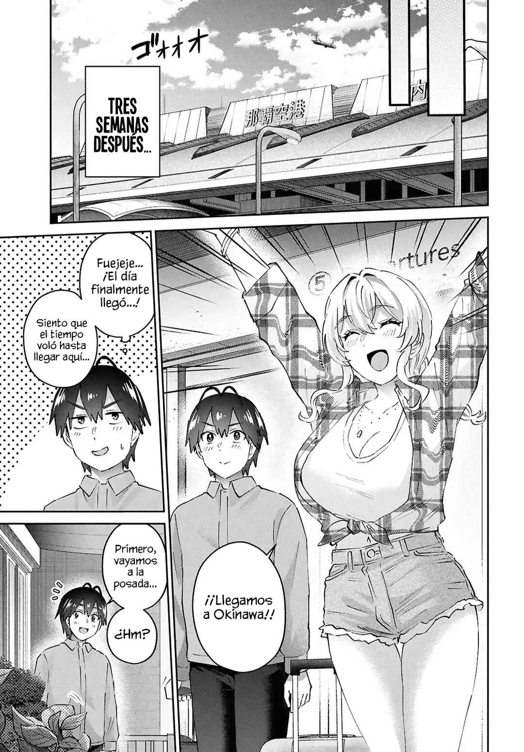 Chapter 194 - Page 7