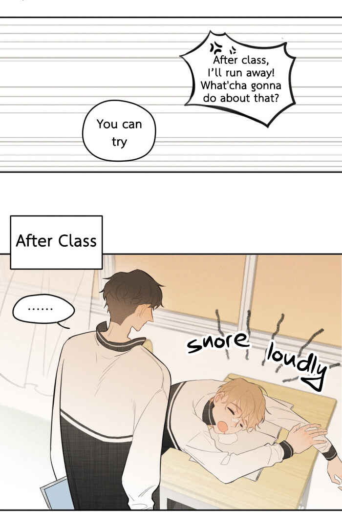 Chapter 8 - Page 3