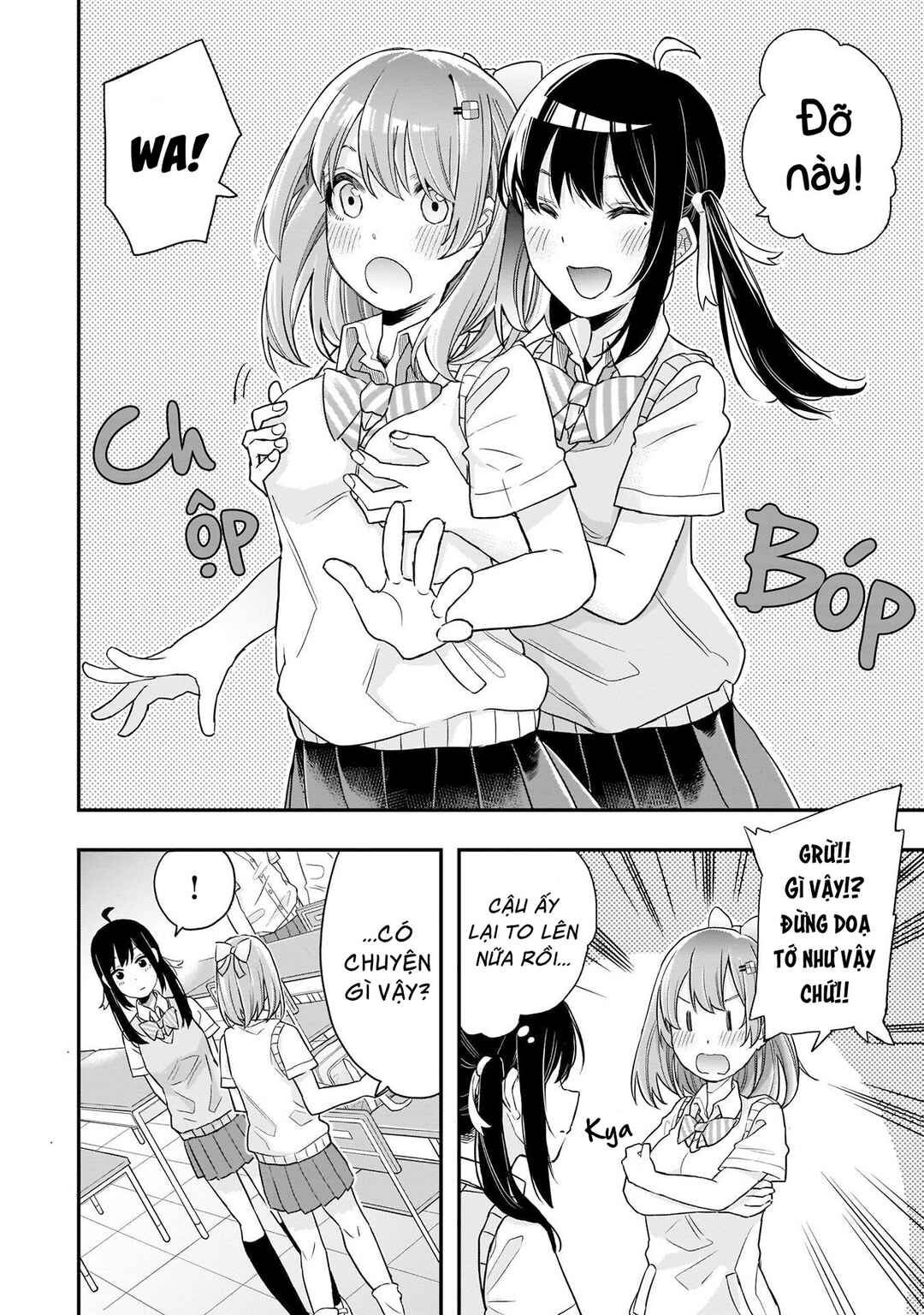 Chapter 3 - Page 5