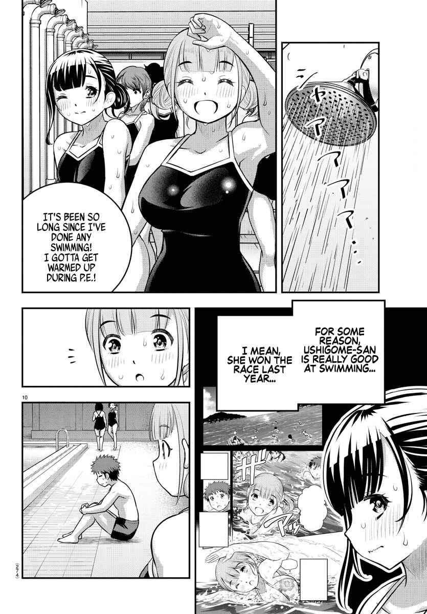 Chapter 112 - Page 10